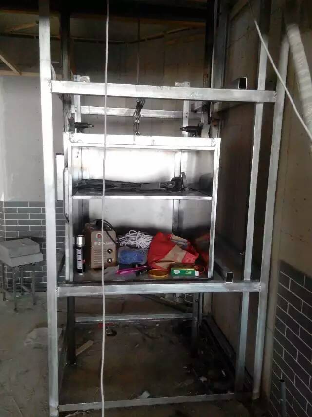 案例展示